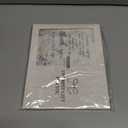 Thank You Gifts Picture Frame, Best Friend Photo Frame, Thank You Appreciation Gifts for Coworkers Friends, There are People In This World Gift, Friendship for Women Friends, Photo Frame 4x6