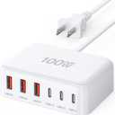 [2026 Updated] USB C Fast Charger, 100W GaN 6 Port Type C Charging Station Hub Block Cube, USB C Wall Charger Power Strip Adapter Plug for iPad iPhone 17 16 15 14 Pro Max Pixel Note Galaxy, 5ft Cord