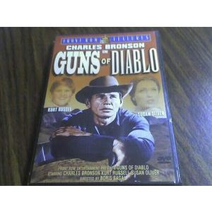 Guns of Diablo Guns of Diablo