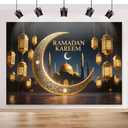 Ramadan Mubarak Backdrop 70.8x43.3 inch, for Muslim Ramadan Kareem Party Decorations, Eid Mubarak Sign Photo Booth for Home Muslim Eid Al Fitr Party (Dark)