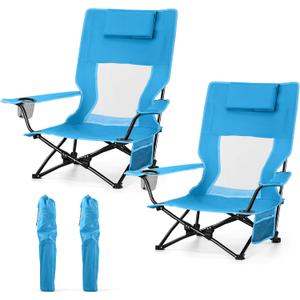 HaSteeL Low Beach Chairs, 2Pcs Folding Lawn Camping Chairs for Adults, Blue, Oversized
