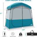 Shower Tent, Outdoor Camping Privacy Shelter-Dressing Changing Room-Portable Toilet Tent for Hiking Sun Shelter Picnic Fishing 2 Rooms