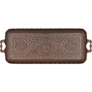 Alisveristime Turkish Ottoman Coffee Tea Beverage Serving Rectangle Tray (Small Tray) (13 INC*5.5 INC) (Copper)