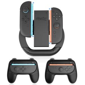 Grip Case Set for Nintendo Switch 2 Joy-Con 2025 Updated, 3-in-1 Switch 2 Controller Accessories Set, Perfect for Racing Game & 2 Player Games Compatible with Nintendo Switch 2 Grip Controller
