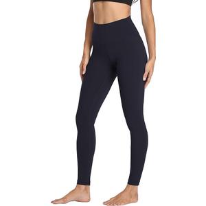 Women's High Rise Leggings Full-Length Yoga Pants with Tummy Control Seamless Waistband, XS