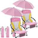 Homcosan Portable Low Folding Beach Chairs Set of 2 with Detachable Umbrellas - Lightweight Camping Chairs for Adults with Cup Holder & Storage Pockets, Carry Bag Included (Pink & Yellow), 2 Packs
