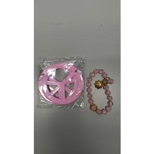 Toy For Kids, 2 Pieces