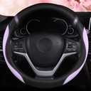 Universal Leather Steering Wheel Cover for Women Steering Wheel Cover for Car 15 inch (Lilac Color)