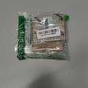 Travelambo Leather Squeeze Coin Purse Pouch Change Holder For Men & Women (Access Pink Champagne)