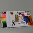 Mr. Pen- Colored Pencils for Kids, 36 Pack, Color Pencil Set, Color Pencils, Colored Pencils for Adult Coloring Pencils for Adults