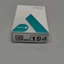 VICSEED for MagSafe Car Mount [Upgraded Strongest Magnet Power] Magnetic Phone Holder for Car Vent 360 Adjustable Magnetic Car Phone Holder Mount for iPhone 17 Pro Max 16 15 14 13 12 Plus Mini (Black)