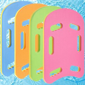 4 Pack Swimming Kickboard for Kids, Contour Kick Board with Handles for Beginners,Swim Kick Board for Swimming Training U Design EVA Foam Swim Board for Beginner Float Exercise Equipment