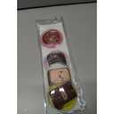 Small Ice Pack, Boo Boo Ice Pack for Kids, Multiple Color Ice Packs, Reusable Instant Cooling Relieves Pain (Chocolate)