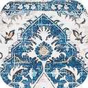 Carpet, 2 Feet By 5 Feet