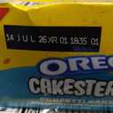 5 x OREO Cakesters Confetti Cake Soft Snack Cakes, 5-2.02 oz Snack Packs (10.09 Ounce (Pack of 1))