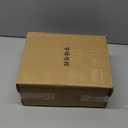 Bookends for Shelves, Decorative Book Ends, Heavy Duty Book Stoppers, Thinker Statue Decor, Modern Home Office Decoration Bookshelf Accessories (White & Black)