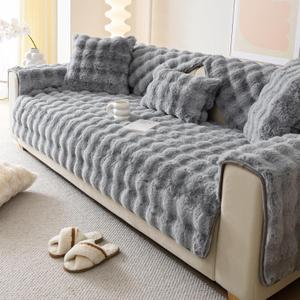 Faux Fur Sofa Cover, Rabbit Plush Couch Cover, Non-Slip Couch Covers Washable, Cosy Plush Sofa Slipcover, Furniture Protector for L Shaped(1pc/ Light Grey /36"x82")