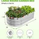 Land Guard 421.5ft Galvanized Raised Garden Bed Kit, Galvanized Planter Garden Boxes Outdoor, Oval Large Metal Raised Garden Bed for Vegetables (Classic Silver