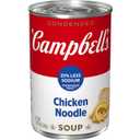 2 x Campbells Condensed 25% Less Sodium Chicken Noodle Soup, 10.75 oz Can (EXP 04/01/26)