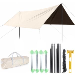 Waterproof Camping Tarp Hammock Rain Fly -9.8×9.8ft with 2 Poles, Mutifunctional Tent UV Protection & Lightweight Tarp, for Camping, Outdoor, Traveling, Hiking (Quadrilateral, Khaki), 3x3m