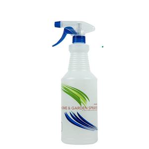 Whimsical Brush Stroke Sprayer WB-32