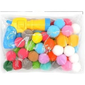 Pets Stuffed Toy Gun Excited Mini Games Cat Toys Fun Gadgets Ball for Cats Entertainment Interaction Quiet Fur Ball(03)