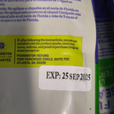 Pennington Full Season Lawn FERT 4M 32-0-5 RF 3/11.2LB, BB Date 25/09/2025