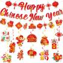 Chinese New Year Decorations 2026,Year of The Horse Red Hanging Swirls Lunar New Year Banners,Spring Festival Party Decorations Supplies