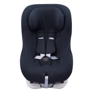 JYOKO Kids Cover Liner Universal Made Cotton for car seat with Head Support Compatible with Britax, Chicco, Mico (Black Series)