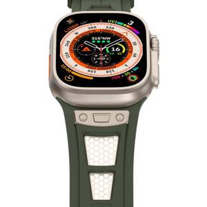 NewWays for Apple Watch Ultra 3 Band for Men Luxury, 24mm Designer Business& Sports Strap for iwatch Ultra 3 2 1 Series 11/10 46mm 9 8 7 45mm, TPU Metal Breathable Mesh, Titanium/Midnight Green