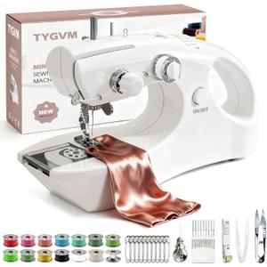 Portable Cordless Handheld Sewing Machine, 2 Modes for Two-Thread Stitching. Ideal Sewing Machine for Beginners. Mini for Home, Travel, DIY, Mending (Bright White)