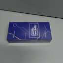 ROSELYNBOUTIQUE Gua Sha Facial Tools & Face Roller Original Face Massager for Puffiness Wrinkless Skin Care Routine - Self Care Gift for Men Women (Blue Aventurine)