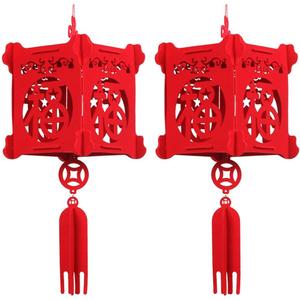 2PCS 20inch Chinese Lanterns Chinese New Year Decorations for Party Palace Lantern Wedding Supplies Spring Festival Mid-Autumn Festival Party Room Ornaments Hollow Inlaid Red Lanterns (Fu)