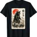 Catzilla Cat Japanese Art Funny Sumi-e for Men Women Kids T-Shirt, Size 4X