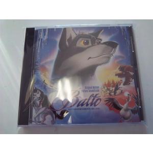 Balto 1995 Film