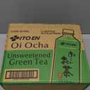 12pcs Ito En, Tea Green Japanese Oi Ocha Unsweetened, 16.9 Fl Oz BBD: 15 MAY 2026