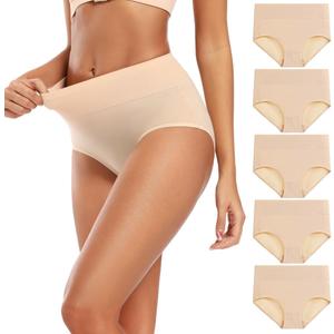 Molasus Women's Soft Cotton Underwear Briefs High Waisted Postpartum Panties Ladies Full Coverage Plus Size Underpants Nude, X-Large, Pack of 5