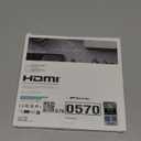 Stouchi 10K 8K HDMI Cable 6ft [Certified] 48Gbps Ultra High Speed for PS5, Xbox Series X, Apple TV 4K, Mac mini M4-10K 8K60Hz 4K120Hz 144Hz eARC HDR10+ Resolves Audio Sync & Screen Blackouts (Grey)