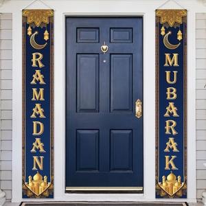 Ramadan Decorations for Home Blue and Gold Eid Decorations Mubarak Porch Door Sign Ramadan Decor Party Favor Hang Ramadan Mubarak Banner Outdoor Holiday Welcome Banner for Party Supplies