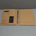 Navy Blue 3 Ring Binder With Calculator