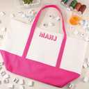 Extra Large American Mahjong Empty Bag 25.2 x 14.17 x 9.06 Inches Mahjong Tile Bag for Game Players Mah Jong Lover Gifts(Pink)