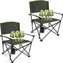 DMH OUTDOORS 2 Pack Oversized Camping Chairs for Adults Heavy Duty 400 LBS, Folding Camp Chair with Hard Metal Armrests & Swivel Cup Holder, Portable Lawn Chair for Outdoor, RV, Tailgating, Green