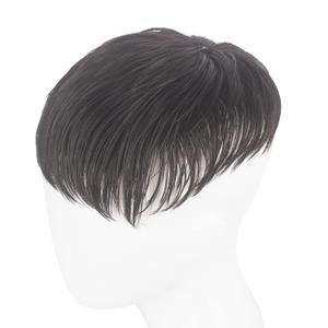 WeKen Short Toupee for Men - Hair Topper Wig Clip in Crown Extensions - Men's Piece for Covering White Loss - Daily Wear