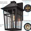 Darkaway Outdoor Sconce Lights Wall Light Fixtures, 14inch Large Porch Light Outdoor Wall Anti-Rust Waterproof Aluminum with Glass Exterior Light Fixture for Patio Yard Doorway Garage (Large, Black), Large1 Pack