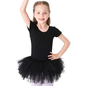 Bezioner Girls Cotton Ballet Dance Dress Cute Tutu Skirted Leotard Short Sleeve (140, Black)