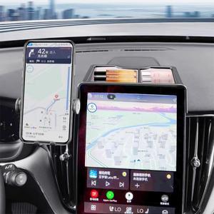 Car Mobile Phone Holder for Volvo 2026 XC90 XC60 Accessories, Mounts Hands Free Automobile Cell Phone Holder Fit for iPhone Smartphone (Magnetic Attachment Style)