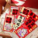 24PCS Chinese New Year Red Envelopes - 2026 New Years Eve Party Supplies | New Years Decorations - Lunar New Year Envelopes | Chinese New Year Gifts - Lunar New Year Gifts (KEAI)