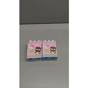 Hello Kitty and Friends Plush Danglers from Bullsitoy, 2 pcs