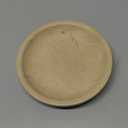 Small Natural Marble Jewelry Tray Key Plate Holder Dish Trinket Decor Catch All Bowl for Ring Earring Stone Gift for Women Daugther,Beige Travertine5.5"