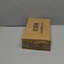 Hanging Folding Mini Trash Can for Kitchen Cabinet Door, Small Collapsible Garbage Bin Under Sink,Wall Mounted Waste Bin- Container Cabinet/Bedroom/Bathroom (3L)(White)